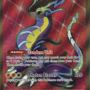 Miraidon Ex (227)