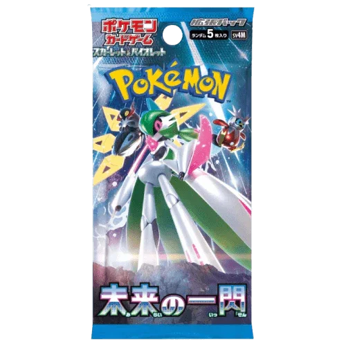 Pokemon TCG - Scarlet & Violet - Future Flash (SV4M) - Booster Box (Japanese), image 2
