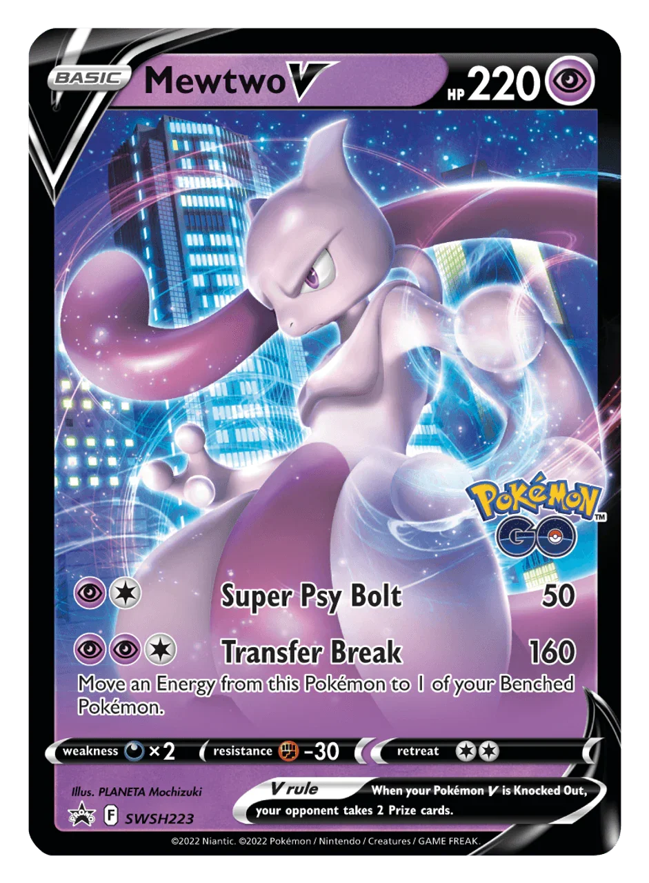Pokemon TCG - Sword & Shield - Pokemon GO - V Battle Decks - Mewtwo vs Melmetal, image 2